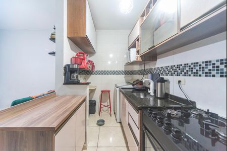 Apartamento à venda com 40m², 2 quartos e 1 vaga Apartamento à venda com 40m², 2 quartos e 1 vagaCozinha e Área de Serviço