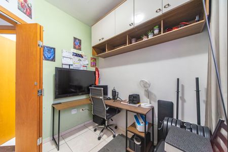 Apartamento à venda com 40m², 2 quartos e 1 vaga Apartamento à venda com 40m², 2 quartos e 1 vagaQuarto 2