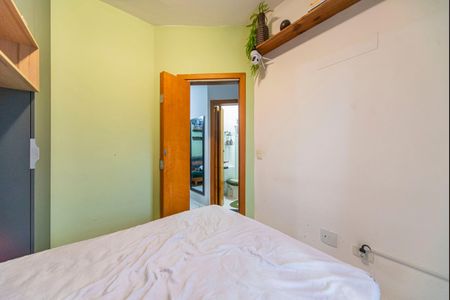 Apartamento à venda com 40m², 2 quartos e 1 vaga Apartamento à venda com 40m², 2 quartos e 1 vagaQuarto 1