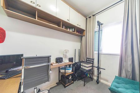 Apartamento à venda com 40m², 2 quartos e 1 vaga Apartamento à venda com 40m², 2 quartos e 1 vagaQuarto 2