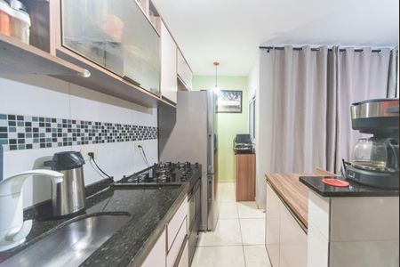 Apartamento à venda com 40m², 2 quartos e 1 vaga Apartamento à venda com 40m², 2 quartos e 1 vagaCozinha e Área de Serviço
