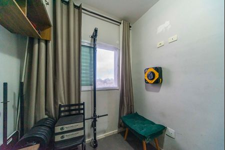 Apartamento à venda com 40m², 2 quartos e 1 vaga Apartamento à venda com 40m², 2 quartos e 1 vagaQuarto 2