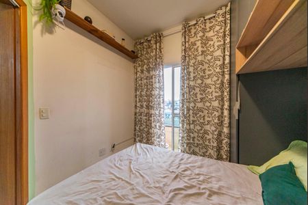 Quarto 1 de apartamento à venda com 2 quartos, 40m² em Jardim Ipanema, Santo André