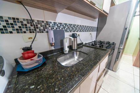 Apartamento à venda com 40m², 2 quartos e 1 vaga Apartamento à venda com 40m², 2 quartos e 1 vagaCozinha e Área de Serviço