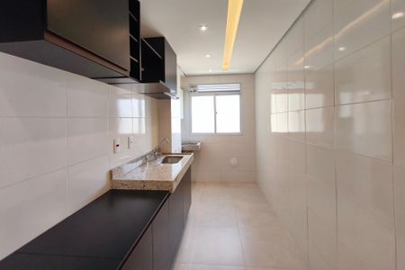 Apartamento para alugar com 53m², 2 quartos e 1 vaga Apartamento para alugar com 53m², 2 quartos e 1 vagaCozinha