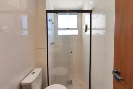 Banheiro Suíte de apartamento para alugar com 2 quartos, 53m² em Residencial Villa Garden, Campinas