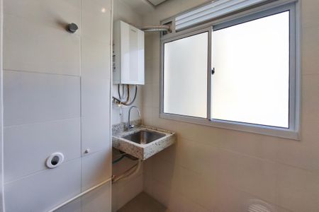 Apartamento para alugar com 53m², 2 quartos e 1 vaga Apartamento para alugar com 53m², 2 quartos e 1 vagaÁrea de Serviço