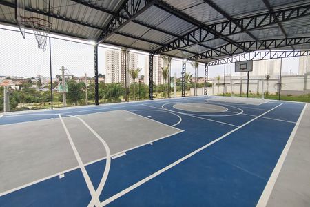 Apartamento para alugar com 53m², 2 quartos e 1 vaga Apartamento para alugar com 53m², 2 quartos e 1 vagaQuadra Esportiva