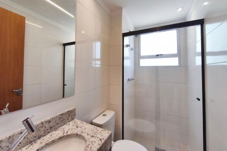 Apartamento para alugar com 53m², 2 quartos e 1 vaga Apartamento para alugar com 53m², 2 quartos e 1 vagaBanheiro da Suíte