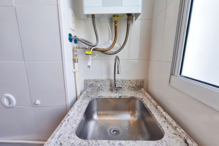 Apartamento para alugar com 53m², 2 quartos e 1 vaga Apartamento para alugar com 53m², 2 quartos e 1 vagaÁrea de Serviço