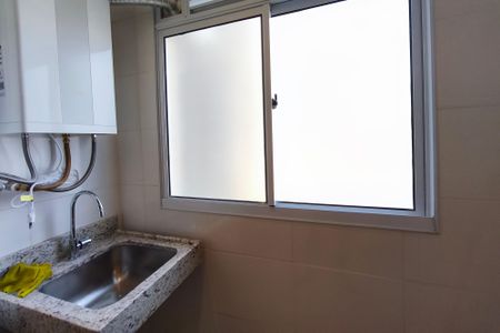 Apartamento para alugar com 53m², 2 quartos e 1 vaga Apartamento para alugar com 53m², 2 quartos e 1 vagaÁrea de Serviço