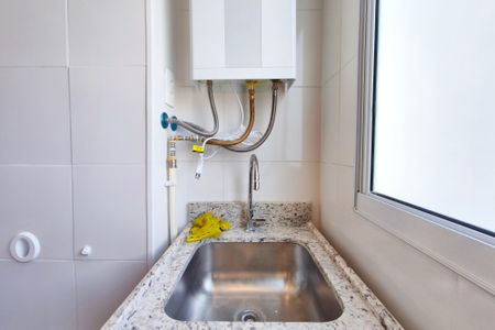 Apartamento para alugar com 53m², 2 quartos e 1 vaga Apartamento para alugar com 53m², 2 quartos e 1 vagaÁrea de Serviço