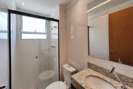 Apartamento para alugar com 53m², 2 quartos e 1 vaga Apartamento para alugar com 53m², 2 quartos e 1 vagaBanheiro Social