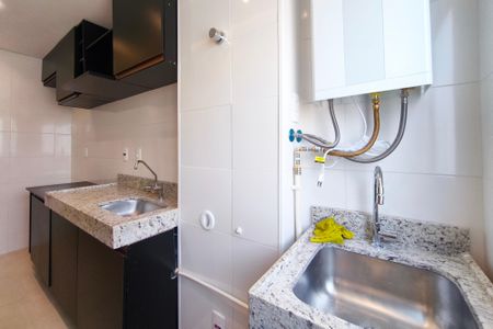 Apartamento para alugar com 53m², 2 quartos e 1 vaga Apartamento para alugar com 53m², 2 quartos e 1 vagaÁrea de Serviço