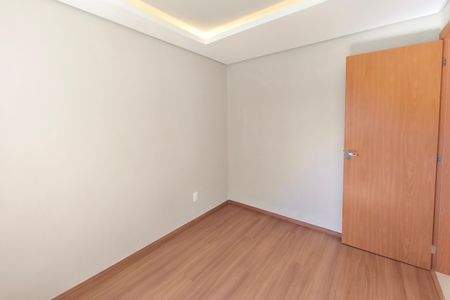 Quarto  de apartamento para alugar com 2 quartos, 53m² em Residencial Villa Garden, Campinas