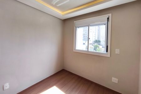 Apartamento para alugar com 53m², 2 quartos e 1 vaga Apartamento para alugar com 53m², 2 quartos e 1 vagaQuarto