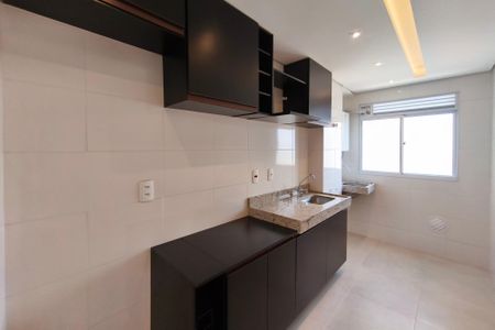 Apartamento para alugar com 53m², 2 quartos e 1 vaga Apartamento para alugar com 53m², 2 quartos e 1 vagaCozinha
