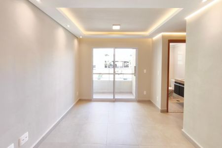 Apartamento para alugar com 53m², 2 quartos e 1 vaga Apartamento para alugar com 53m², 2 quartos e 1 vagaSala