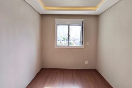 Apartamento para alugar com 53m², 2 quartos e 1 vaga Apartamento para alugar com 53m², 2 quartos e 1 vagaQuarto