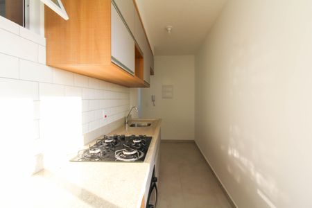 Apartamento à venda com 44m², 2 quartos e 1 vaga Apartamento à venda com 44m², 2 quartos e 1 vagaCozinha