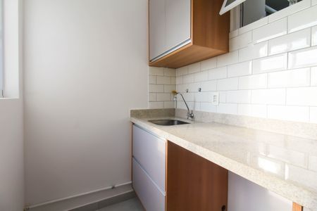 Apartamento à venda com 44m², 2 quartos e 1 vaga Apartamento à venda com 44m², 2 quartos e 1 vagaCozinha