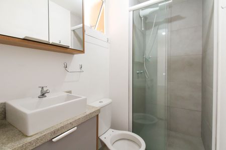 Apartamento à venda com 44m², 2 quartos e 1 vaga Apartamento à venda com 44m², 2 quartos e 1 vagaBanheiro