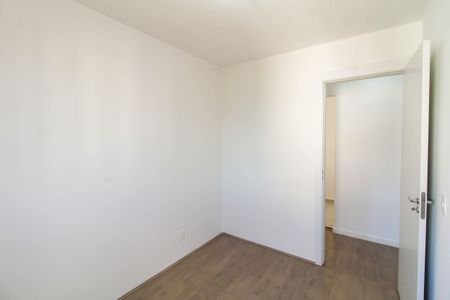 Apartamento à venda com 44m², 2 quartos e 1 vaga Apartamento à venda com 44m², 2 quartos e 1 vagaQuarto 2
