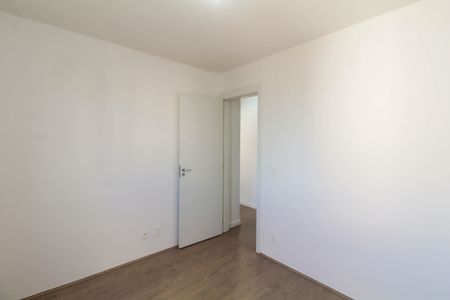 Apartamento à venda com 44m², 2 quartos e 1 vaga Apartamento à venda com 44m², 2 quartos e 1 vagaQuarto 1