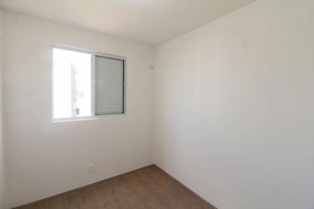 Apartamento à venda com 44m², 2 quartos e 1 vaga Apartamento à venda com 44m², 2 quartos e 1 vagaQuarto 2