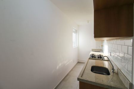 Apartamento à venda com 44m², 2 quartos e 1 vaga Apartamento à venda com 44m², 2 quartos e 1 vagaCozinha