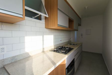 Apartamento à venda com 44m², 2 quartos e 1 vaga Apartamento à venda com 44m², 2 quartos e 1 vagaCozinha