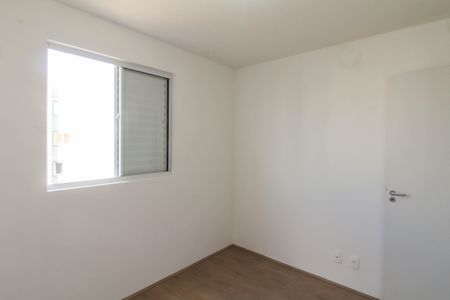 Apartamento à venda com 44m², 2 quartos e 1 vaga Apartamento à venda com 44m², 2 quartos e 1 vagaQuarto 1