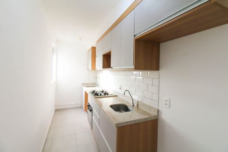Apartamento à venda com 44m², 2 quartos e 1 vaga Apartamento à venda com 44m², 2 quartos e 1 vagaCozinha