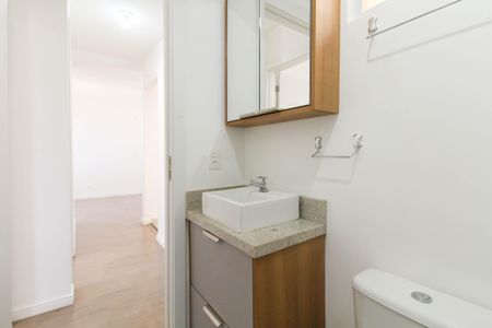 Apartamento à venda com 44m², 2 quartos e 1 vaga Apartamento à venda com 44m², 2 quartos e 1 vagaBanheiro