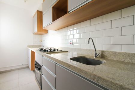 Apartamento à venda com 44m², 2 quartos e 1 vaga Apartamento à venda com 44m², 2 quartos e 1 vagaCozinha