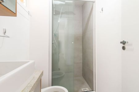 Apartamento à venda com 44m², 2 quartos e 1 vaga Apartamento à venda com 44m², 2 quartos e 1 vagaBanheiro