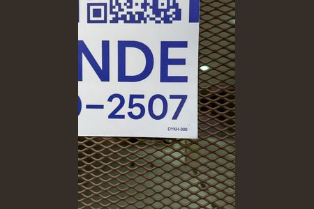 Apartamento à venda com 49m², 1 quarto e 1 vaga Apartamento à venda com 49m², 1 quarto e 1 vagaPlaquinha DYKH-300