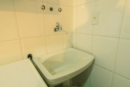 Apartamento à venda com 49m², 1 quarto e 1 vaga Apartamento à venda com 49m², 1 quarto e 1 vagaÁrea de Serviço