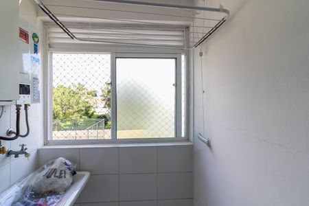 Apartamento para alugar com 50m², 2 quartos e 1 vaga Apartamento para alugar com 50m², 2 quartos e 1 vagaÁrea de Serviço