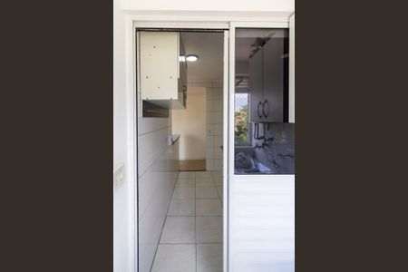 Apartamento para alugar com 50m², 2 quartos e 1 vaga Apartamento para alugar com 50m², 2 quartos e 1 vagaÁrea de Serviço