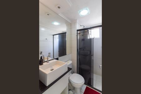 Apartamento para alugar com 50m², 2 quartos e 1 vaga Apartamento para alugar com 50m², 2 quartos e 1 vagaBanheiro Social