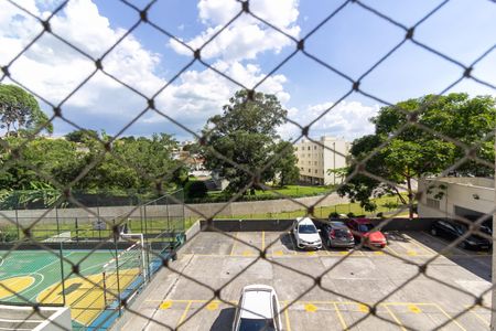 Apartamento para alugar com 50m², 2 quartos e 1 vaga Apartamento para alugar com 50m², 2 quartos e 1 vagaVista Varanda