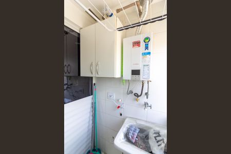 Apartamento para alugar com 50m², 2 quartos e 1 vaga Apartamento para alugar com 50m², 2 quartos e 1 vagaÁrea de Serviço