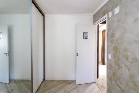 Apartamento para alugar com 50m², 2 quartos e 1 vaga Apartamento para alugar com 50m², 2 quartos e 1 vagaQuarto 1