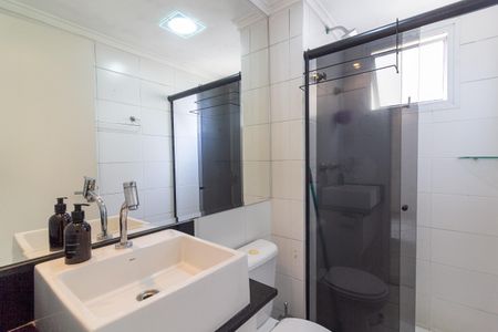 Apartamento para alugar com 50m², 2 quartos e 1 vaga Apartamento para alugar com 50m², 2 quartos e 1 vagaBanheiro Social