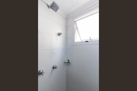 Apartamento para alugar com 50m², 2 quartos e 1 vaga Apartamento para alugar com 50m², 2 quartos e 1 vagaBanheiro Social