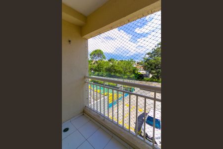 Apartamento para alugar com 50m², 2 quartos e 1 vaga Apartamento para alugar com 50m², 2 quartos e 1 vagaVaranda