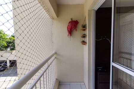 Apartamento para alugar com 50m², 2 quartos e 1 vaga Apartamento para alugar com 50m², 2 quartos e 1 vagaVaranda