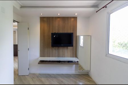 Apartamento para alugar com 50m², 2 quartos e 1 vaga Apartamento para alugar com 50m², 2 quartos e 1 vagaQuarto 2