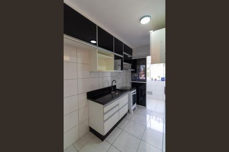 Apartamento para alugar com 50m², 2 quartos e 1 vaga Apartamento para alugar com 50m², 2 quartos e 1 vagaCozinha Americana